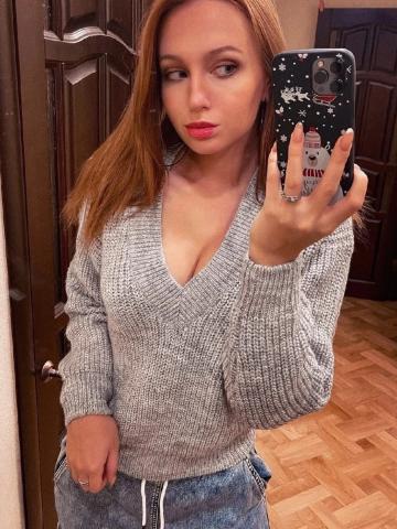 Майя
